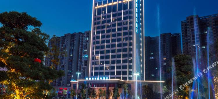 兴国县康莱博国际酒店(万象新城店)图片