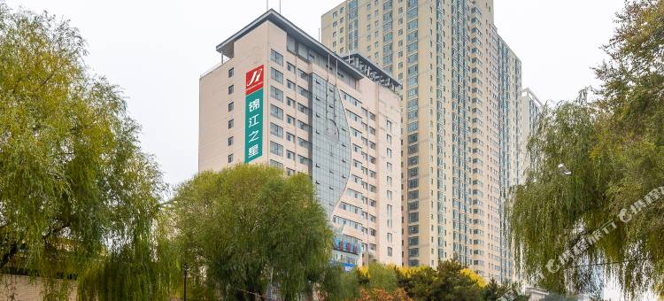 锦江之星(西宁五四西路师范大学店)图片