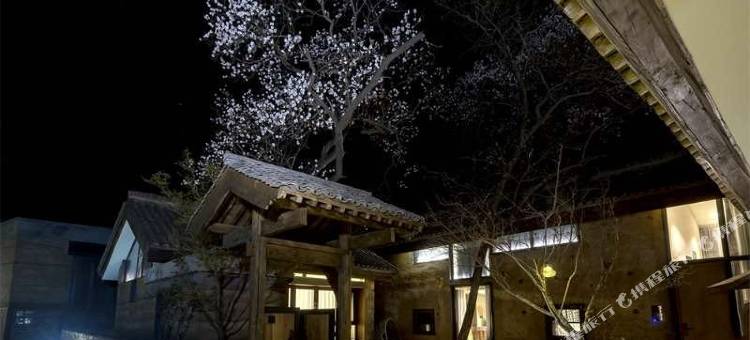 王屋山小有洞天·山居民宿图片