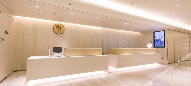 全季酒店(哈尔滨大成街南岗区政府店)图片