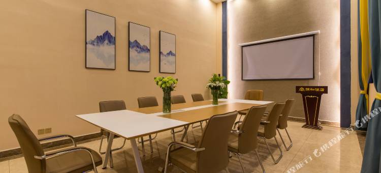 嵩明锦和酒店(杨林大学城店)图片