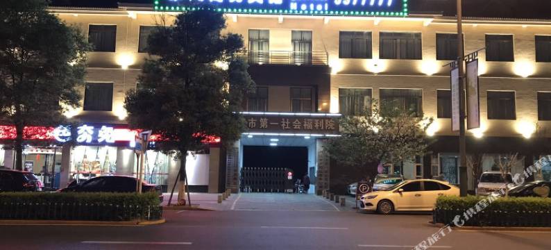 隆昌珑苑商务宾馆图片