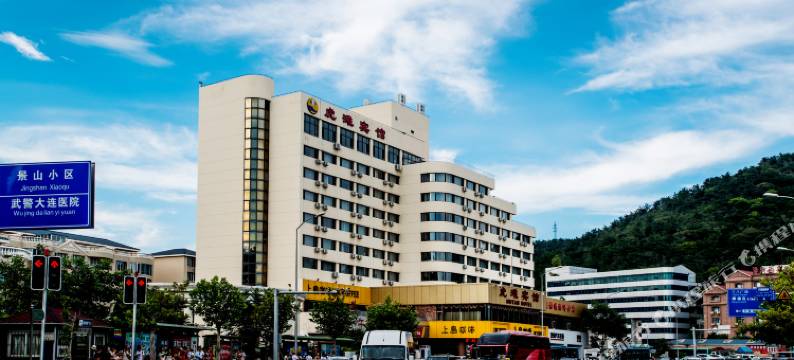大连虎滩宾馆(老虎滩海洋公园店)图片
