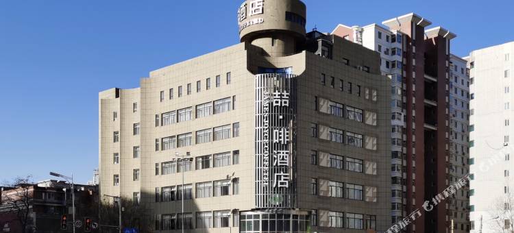 喆啡酒店(沈阳北站岐山路地铁站店)图片