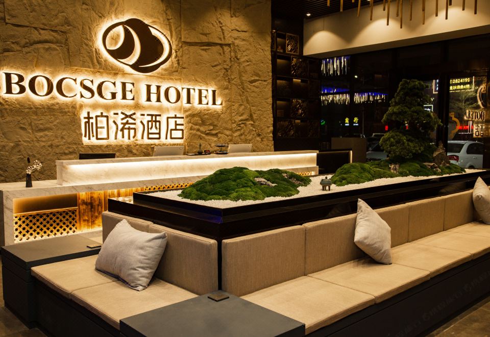 普宁柏浠酒店外景图