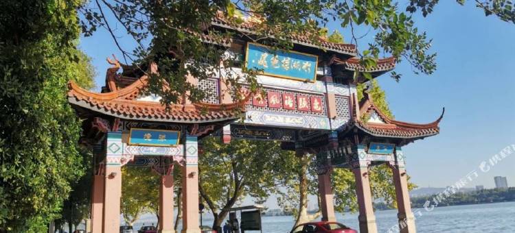 无锡观山湾酒店图片
