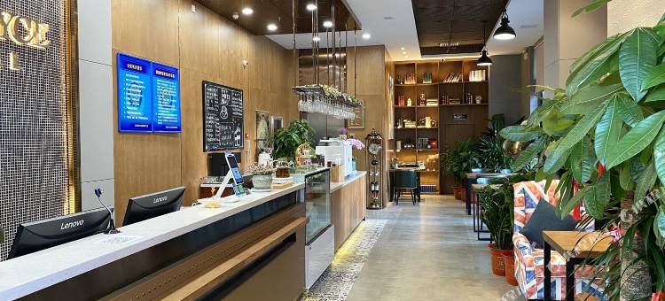 喆啡酒店(沈阳北站岐山路地铁站店)图片