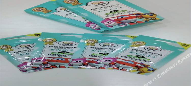 汉庭酒店(太原解放路万达广场店)图片