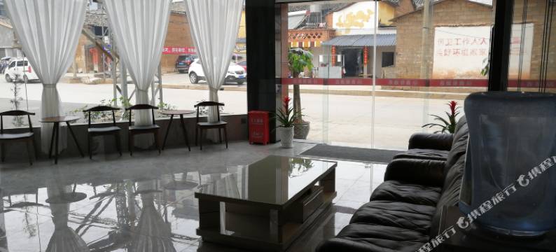 华宁鑫恒酒店图片