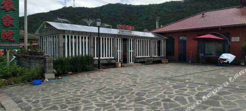 宽甸李小农家院图片