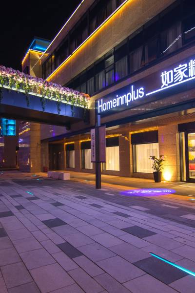 如家精选酒店(上海滴水湖港城新天地店)图片