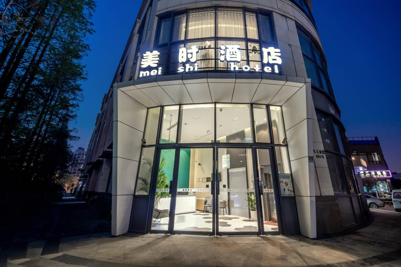 美时酒店(上海通南路地铁站店)
