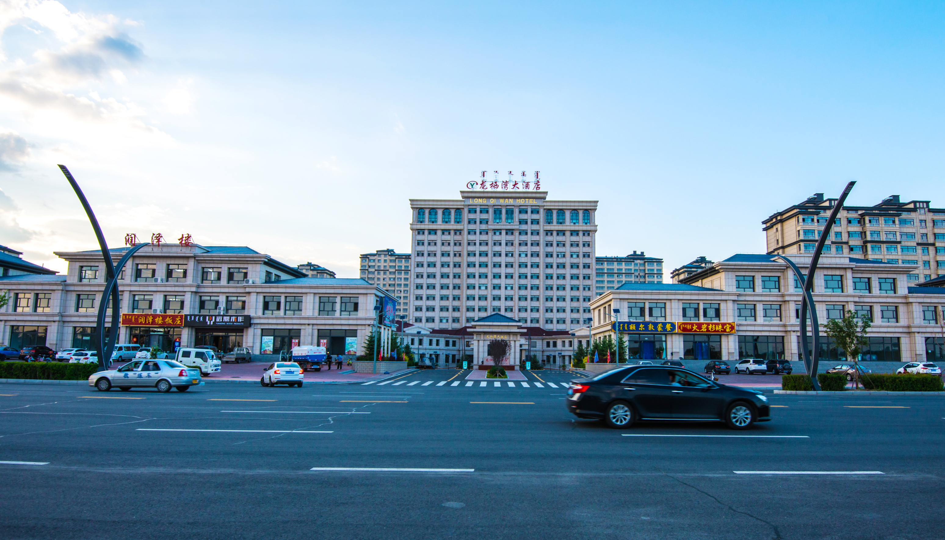 Longqiwan HotelOver view