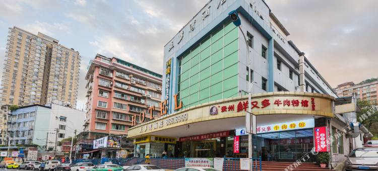 贵阳亚多湾酒店(大营路中大国际广场店)图片