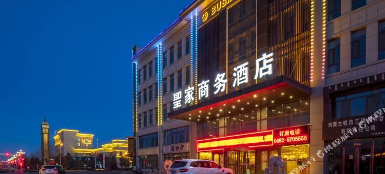 突泉聖家商务酒店(县政府店)图片