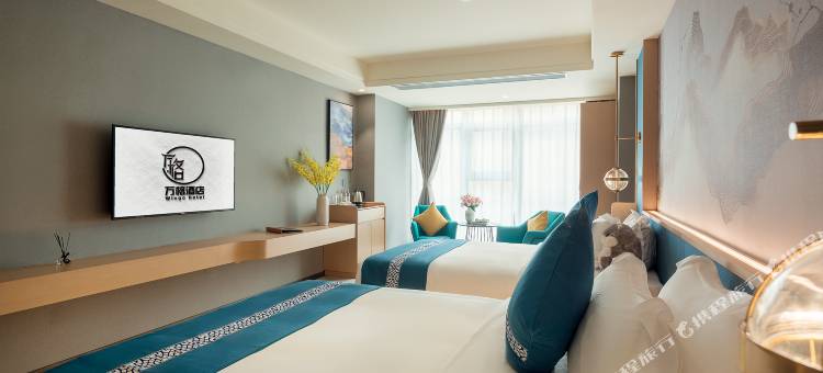 WGhotel万格酒店(贵阳奥体中心万达广场店)图片