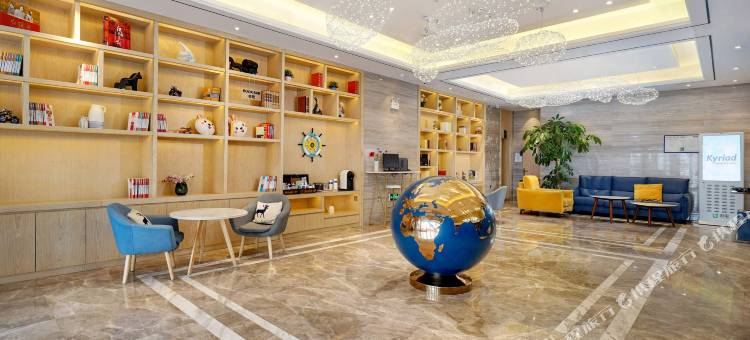 凯里亚德酒店(哈尔滨西站万达广场店)图片