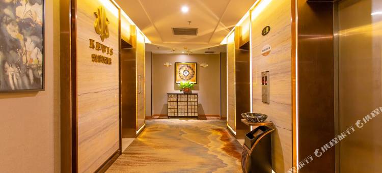 重庆凯威斯酒店(万州万达广场店)图片