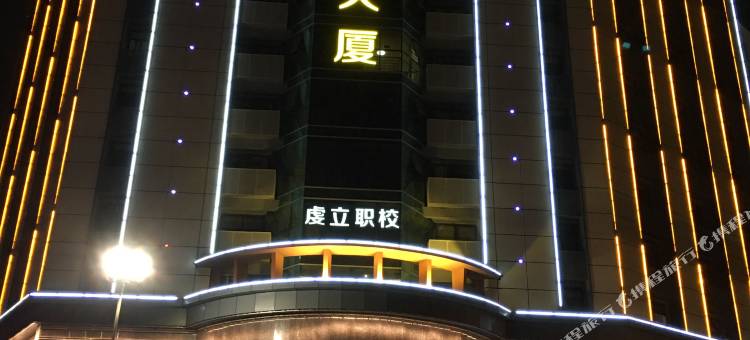 赣州君嘉大厦酒店(江南宋城店)图片