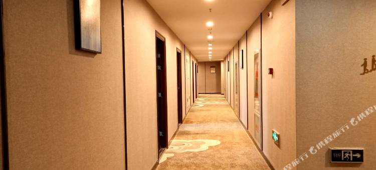 99号观景酒店(乌海万达广场店)图片