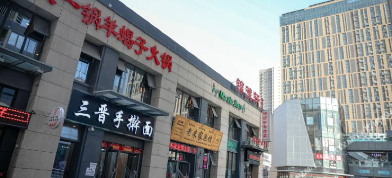 星程酒店(西安北客站店)图片