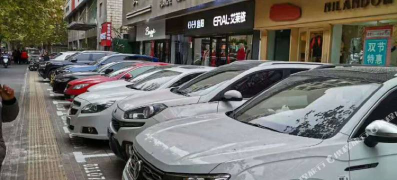 静文书苑酒店(河南省博物院国贸360店)图片