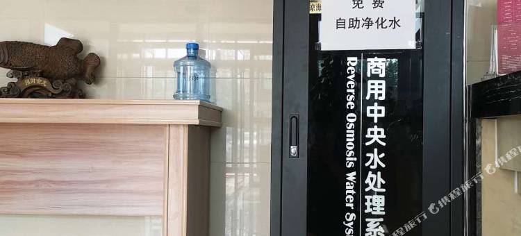 博雅精品酒店(德州齐河客运中心店)图片