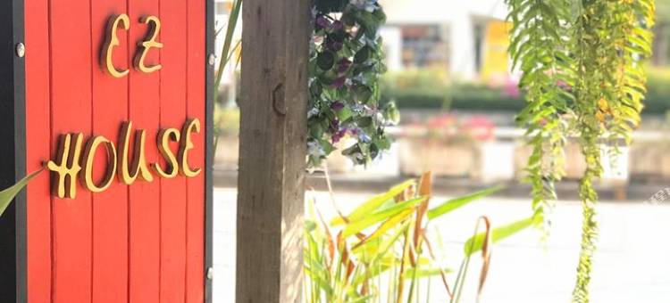 EZ 之家(EZ House)图片