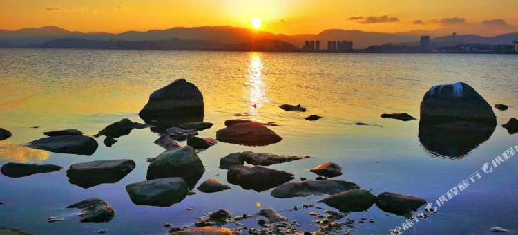 大理走走停停海景客栈(洱海生态廊道店)图片