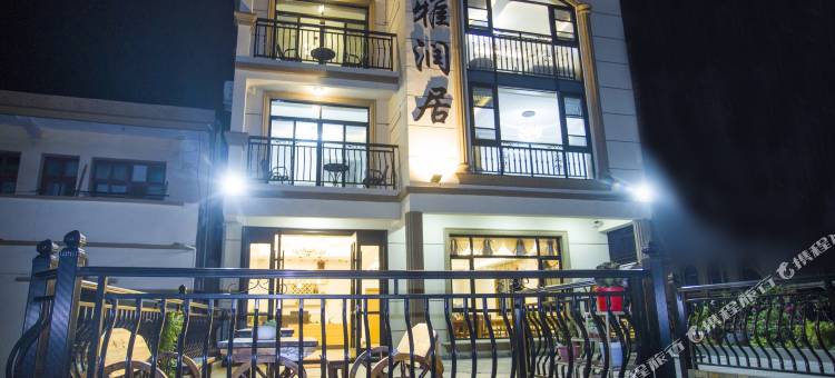 嵊泗雅润居民宿图片