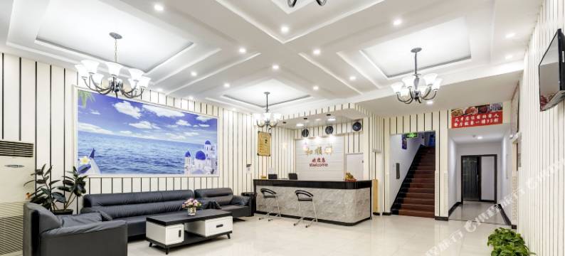 昌黎和顺祥酒店图片