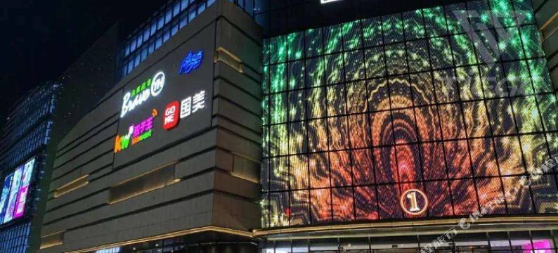 多曼酒店(长沙高铁南站国际会展中心店)图片