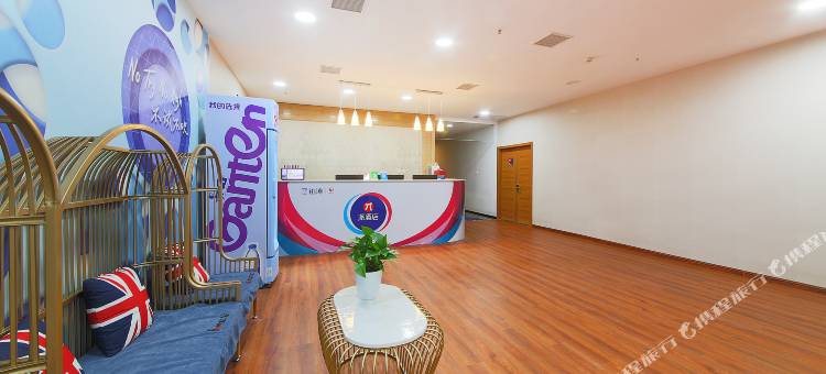 九派酒店(石家庄翟营南大街河北医科大学医大一院店)图片