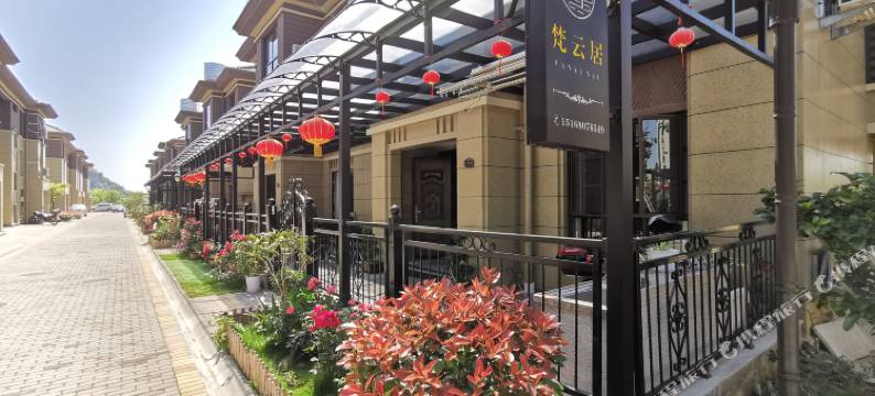 梵云居民宿(普陀山机场观音法界店)图片