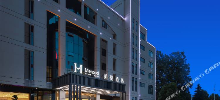 美豪酒店(芜湖高新区大学城中央城店)图片
