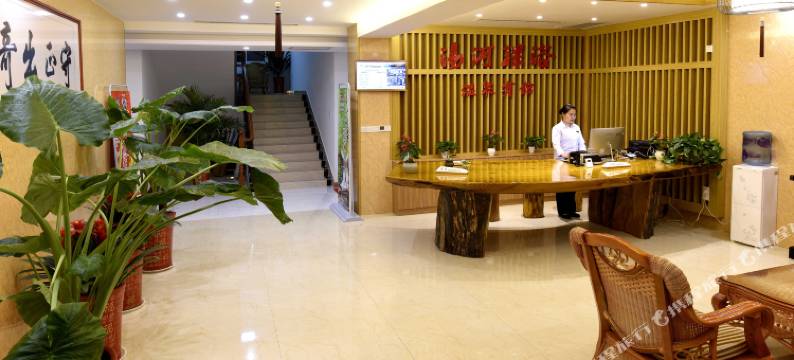 卢氏汤河温泉宾馆图片