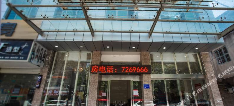 瑞金恒峰大酒店图片