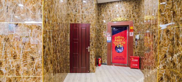 骏怡连锁酒店(上饶市中心广场店)图片