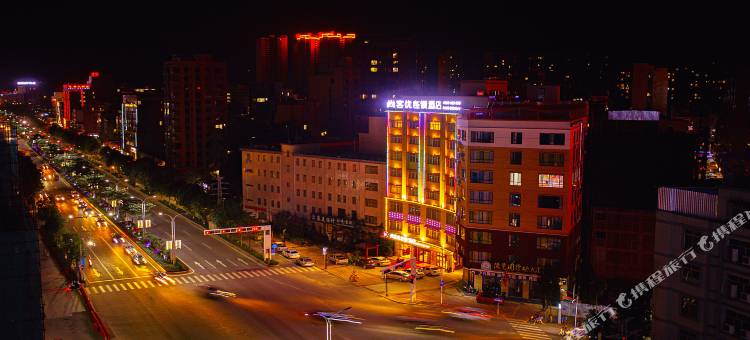 尚客优连锁酒店(茂名信宜窦州里文化创意街玉都公园店)图片