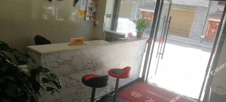 南华静园宾馆图片