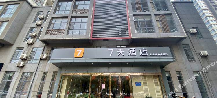7天酒店(邢台学院店)图片