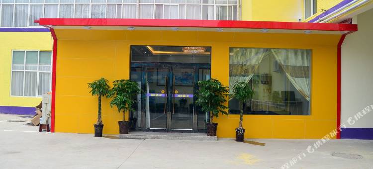 雅客e家(赵县永通路店)图片