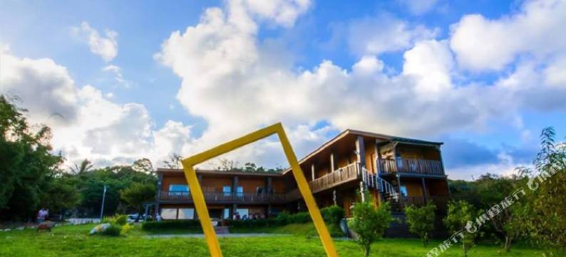 三仙台星辰民宿图片