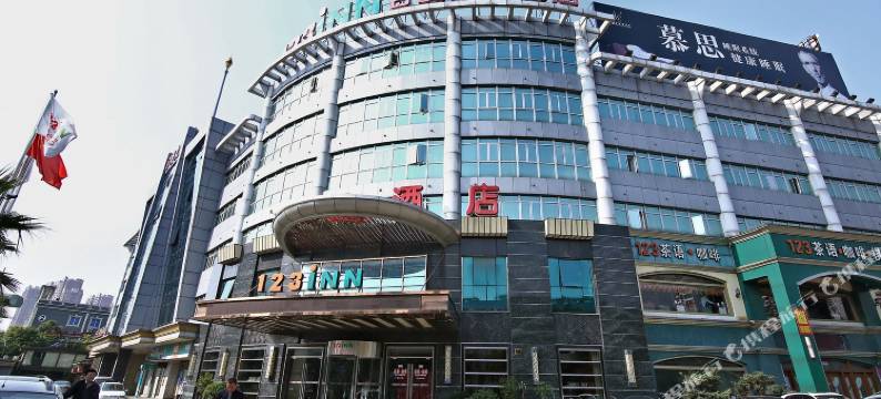 123吉曼连锁酒店(上海大宁国际武威东路地铁站店)图片