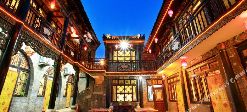 平遥七家驿站图片