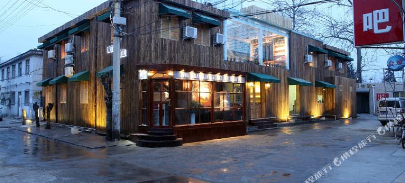 北京侣行客栈图片