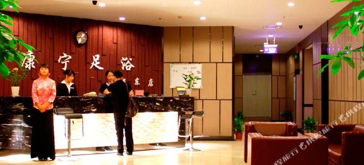泓远时代酒店(邵东汽车西站店)图片