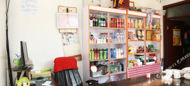 嘉祥迎新宾馆图片