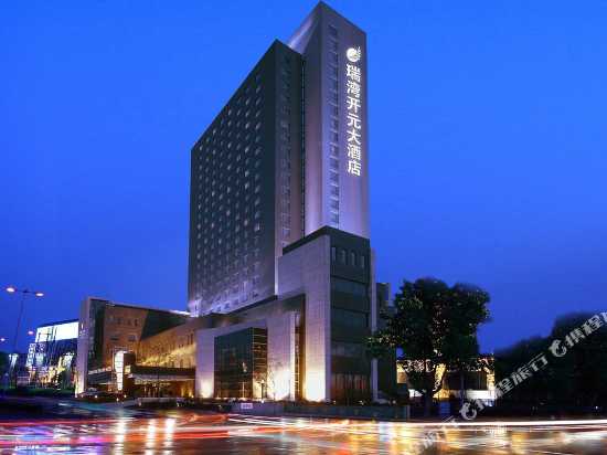 ruiwan new century hotel tianjin