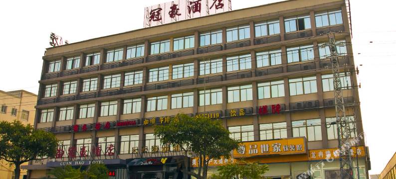 福清冠豪酒店图片